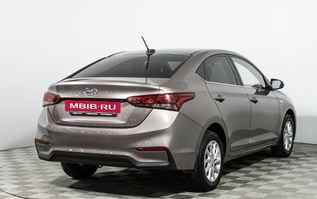 Hyundai Solaris II рестайлинг, 2018 год, 1 599 700 рублей, 5 фотография