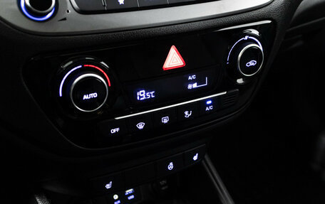 Hyundai Solaris II рестайлинг, 2018 год, 1 599 700 рублей, 16 фотография