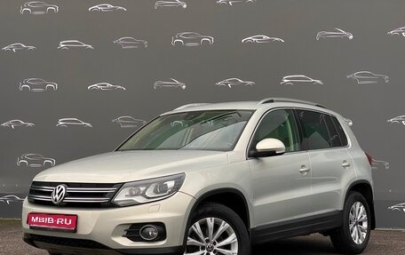 Volkswagen Tiguan I, 2014 год, 1 650 200 рублей, 1 фотография