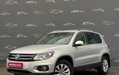 Volkswagen Tiguan I, 2014 год, 1 650 200 рублей, 1 фотография
