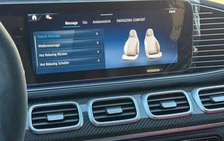 Mercedes-Benz G-Класс AMG, 2025 год, 15 800 000 рублей, 16 фотография