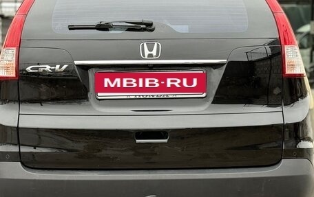 Honda CR-V IV, 2013 год, 1 725 000 рублей, 5 фотография