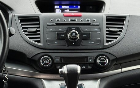 Honda CR-V IV, 2013 год, 1 725 000 рублей, 13 фотография