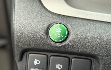 Honda CR-V IV, 2013 год, 1 725 000 рублей, 17 фотография