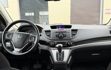 Honda CR-V IV, 2013 год, 1 725 000 рублей, 14 фотография