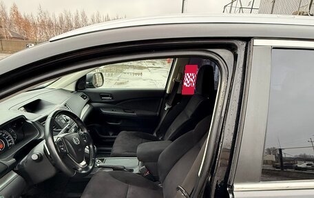 Honda CR-V IV, 2013 год, 1 725 000 рублей, 12 фотография