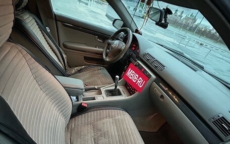 Audi A4, 2003 год, 599 000 рублей, 12 фотография