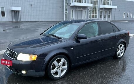 Audi A4, 2003 год, 599 000 рублей, 6 фотография