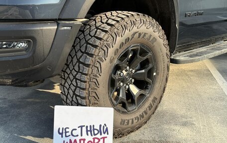 Rambler 1500, 2025 год, 10 400 000 рублей, 4 фотография