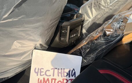 Rambler 1500, 2025 год, 10 400 000 рублей, 15 фотография