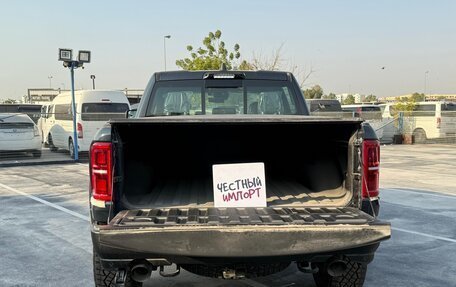 Rambler 1500, 2025 год, 10 400 000 рублей, 21 фотография