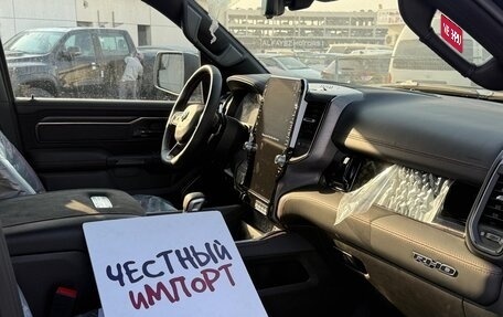 Rambler 1500, 2025 год, 10 400 000 рублей, 23 фотография