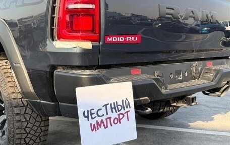 Rambler 1500, 2025 год, 10 400 000 рублей, 20 фотография