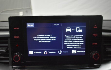 KIA cee'd III, 2020 год, 1 950 000 рублей, 12 фотография