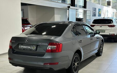 Skoda Octavia, 2014 год, 1 049 900 рублей, 4 фотография