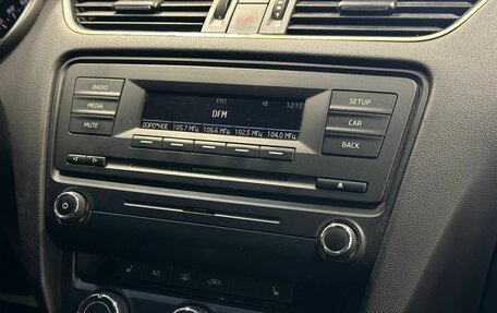 Skoda Octavia, 2014 год, 1 049 900 рублей, 6 фотография