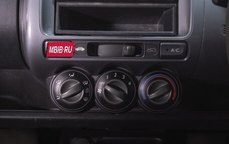 Honda Fit III, 2002 год, 349 000 рублей, 16 фотография