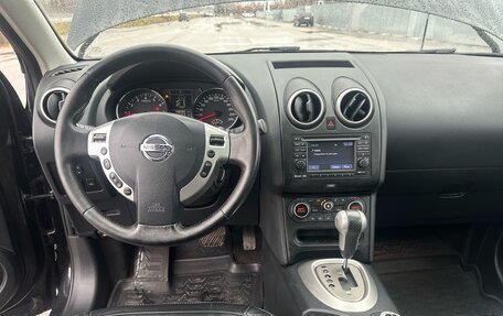 Nissan Qashqai+2 I, 2013 год, 1 285 000 рублей, 5 фотография