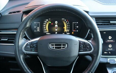 Geely Atlas, 2022 год, 2 099 000 рублей, 7 фотография