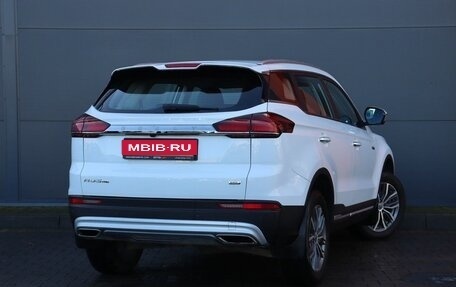 Geely Atlas, 2022 год, 2 099 000 рублей, 4 фотография