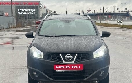 Nissan Qashqai+2 I, 2013 год, 1 285 000 рублей, 3 фотография