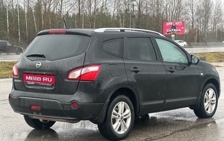 Nissan Qashqai+2 I, 2013 год, 1 285 000 рублей, 2 фотография