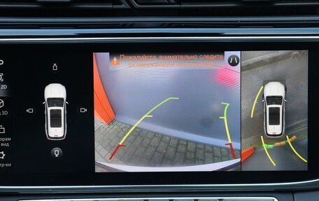 Geely Atlas, 2022 год, 2 099 000 рублей, 10 фотография