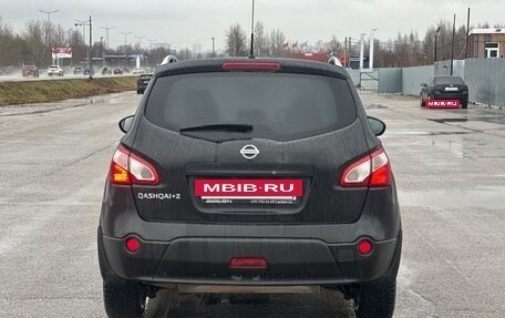 Nissan Qashqai+2 I, 2013 год, 1 285 000 рублей, 4 фотография