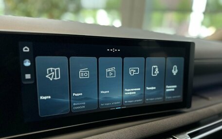 Hyundai Tucson, 2025 год, 3 999 000 рублей, 10 фотография