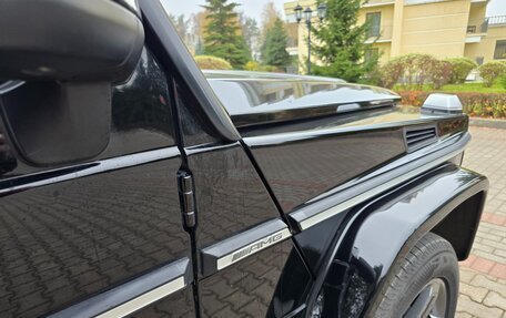 Mercedes-Benz G-Класс W463 рестайлинг _ii, 2009 год, 3 800 000 рублей, 20 фотография