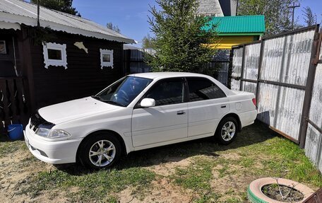 Toyota Carina, 2001 год, 460 000 рублей, 17 фотография