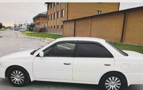 Toyota Carina, 2001 год, 460 000 рублей, 18 фотография