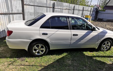Toyota Carina, 2001 год, 460 000 рублей, 20 фотография