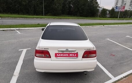 Toyota Carina, 2001 год, 460 000 рублей, 37 фотография