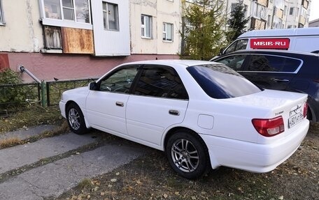 Toyota Carina, 2001 год, 460 000 рублей, 36 фотография