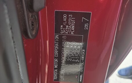 Lexus RX III, 2009 год, 2 350 000 рублей, 10 фотография