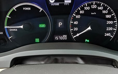 Lexus RX III, 2009 год, 2 350 000 рублей, 14 фотография