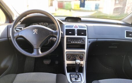 Peugeot 307 I, 2005 год, 490 000 рублей, 9 фотография