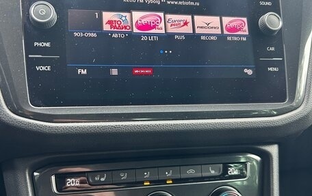 Volkswagen Tiguan II, 2018 год, 2 300 000 рублей, 2 фотография