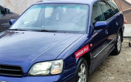 Subaru Legacy III, 2000 год, 550 000 рублей, 6 фотография