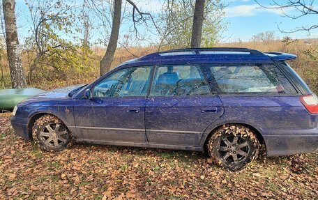 Subaru Legacy III, 2000 год, 550 000 рублей, 15 фотография