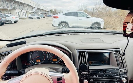 Infiniti FX I, 2003 год, 1 100 000 рублей, 7 фотография