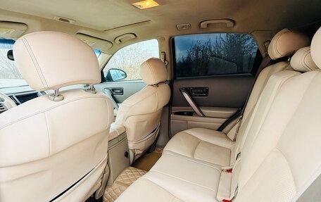 Infiniti FX I, 2003 год, 1 100 000 рублей, 8 фотография