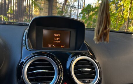 Opel Corsa D, 2007 год, 520 000 рублей, 10 фотография