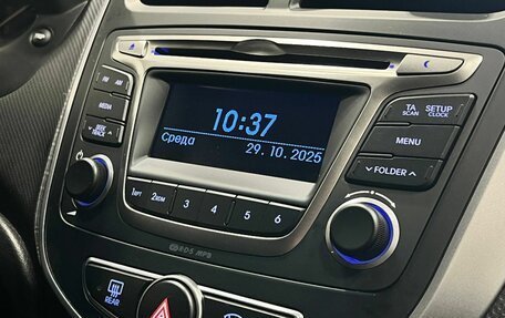 Hyundai Solaris II рестайлинг, 2016 год, 1 169 900 рублей, 7 фотография