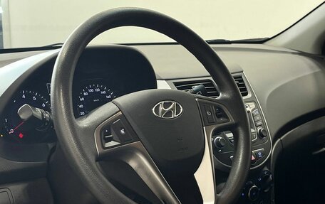 Hyundai Solaris II рестайлинг, 2016 год, 1 169 900 рублей, 5 фотография