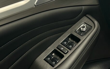 Haval F7 I, 2020 год, 1 949 900 рублей, 12 фотография