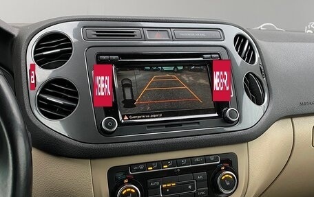 Volkswagen Tiguan I, 2014 год, 1 650 200 рублей, 15 фотография