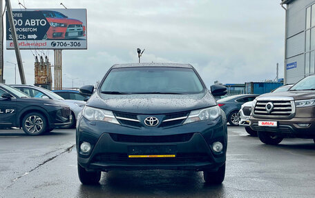Toyota RAV4, 2014 год, 1 689 000 рублей, 8 фотография