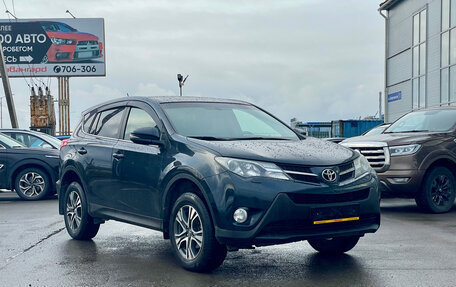 Toyota RAV4, 2014 год, 1 689 000 рублей, 7 фотография